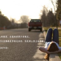 当浏览大图的时候机器会运行的很慢
